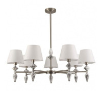 Люстра на штанге Lumion VERMONT 8274/7