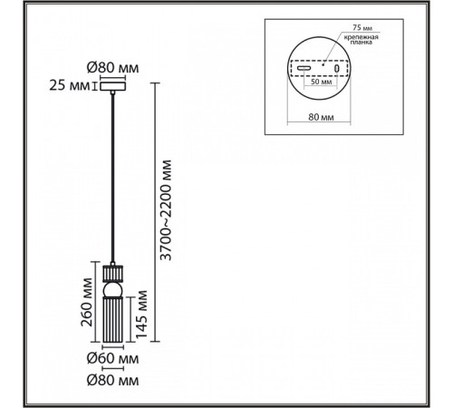 Подвесной светильник Lumion DENVER 8276/1A