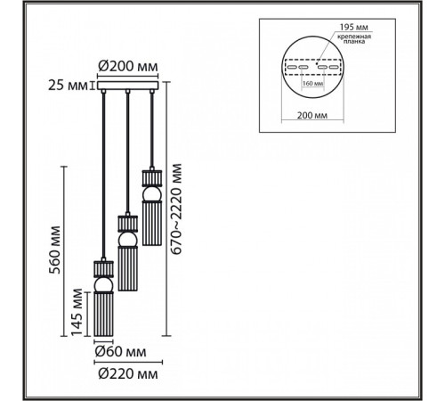 Подвесной светильник Lumion DENVER 8276/3A