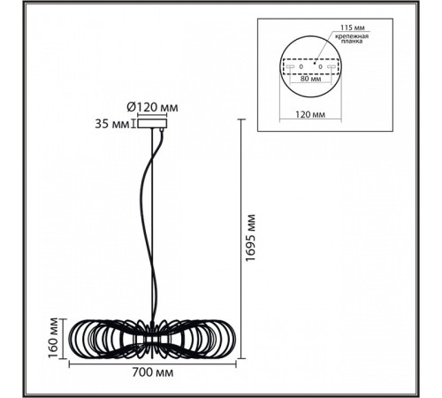 Подвесной светильник Lumion CAMOMILE 8301/10L