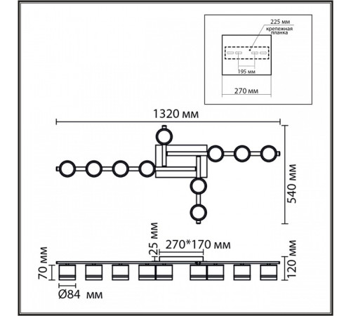 Потолочная люстра Lumion AGNIA 8303/10C