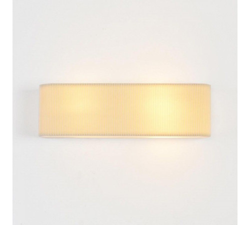 Накладной светильник Lumion MODERNI 4 Вт 8327/4W