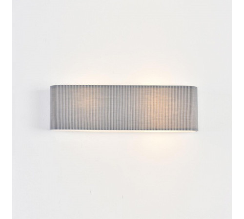 Накладной светильник Lumion MODERNI 4 Вт 8328/4W