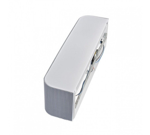 Накладной светильник Lumion MODERNI 4 Вт 8328/4W