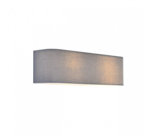 Накладной светильник Lumion MODERNI 4 Вт 8328/4W