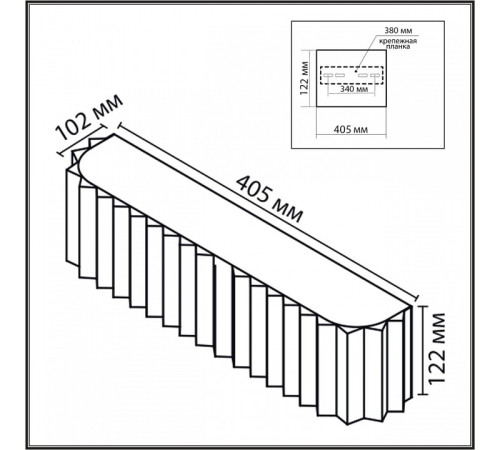 Накладной светильник Lumion MODERNI 4 Вт 8328/4W
