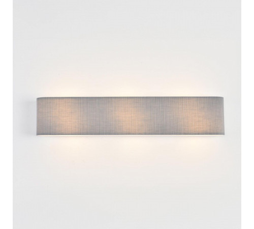 Накладной светильник Lumion MODERNI 6 Вт 8328/6W