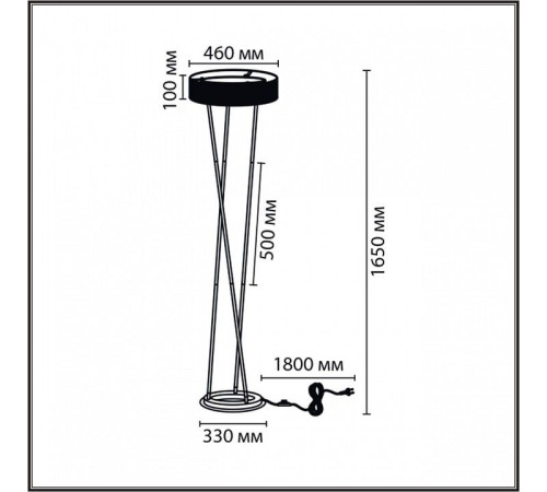 Торшер Lumion LEDIO 8370/30FL