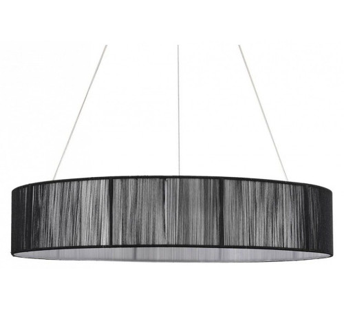 Подвесной светильник Lumion LEDIO 8371/40L