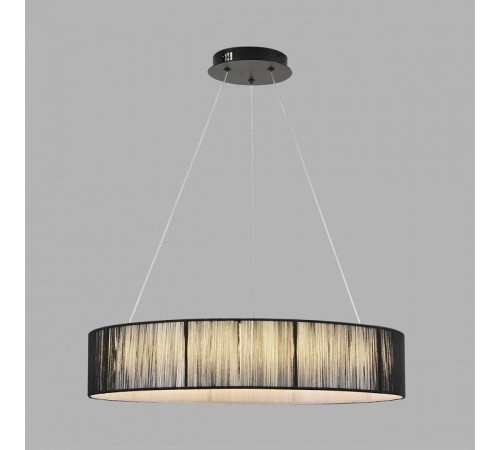 Подвесной светильник Lumion LEDIO 8371/40L