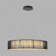 Подвесной светильник Lumion LEDIO 8371/40L