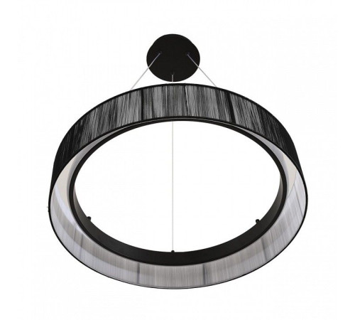 Подвесной светильник Lumion LEDIO 8371/40L