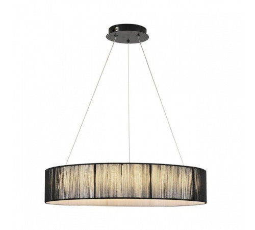 Подвесной светильник Lumion LEDIO 8371/40L