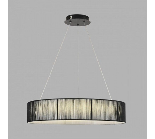 Подвесной светильник Lumion LEDIO 8371/40L