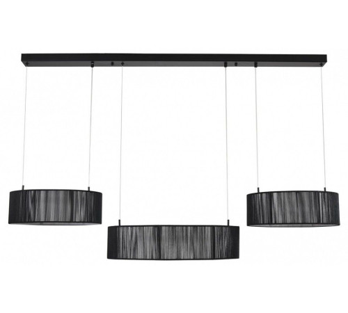 Подвесная люстра Lumion LEDIO 8371/70L