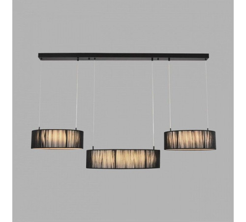 Подвесная люстра Lumion LEDIO 8371/70L