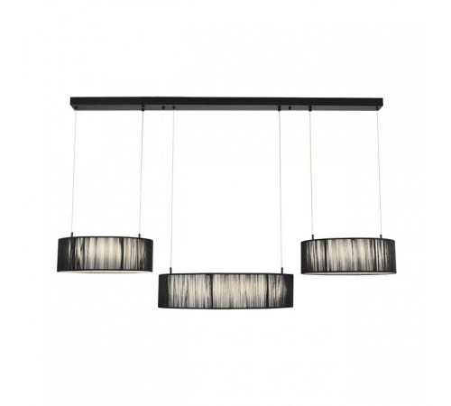 Подвесная люстра Lumion LEDIO 8371/70L