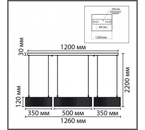 Подвесная люстра Lumion LEDIO 8371/70L