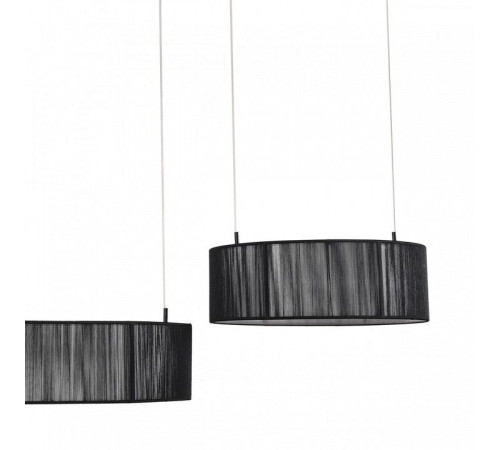 Подвесная люстра Lumion LEDIO 8371/70L