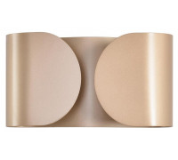 Накладной светильник Lumion MODERNI 8390/2W