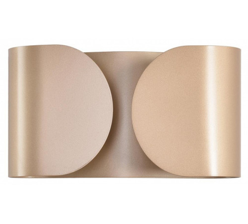 Накладной светильник Lumion MODERNI 8390/2W