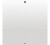 Светильник на растяжке Lussole Gilmer LSP-0930