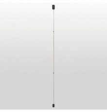 Светильник на растяжке Lussole Gilmer LSP-0930
