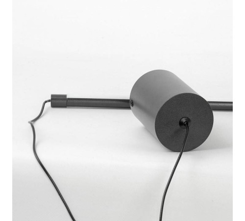 Светильник на растяжке Lussole Gilmer LSP-0930