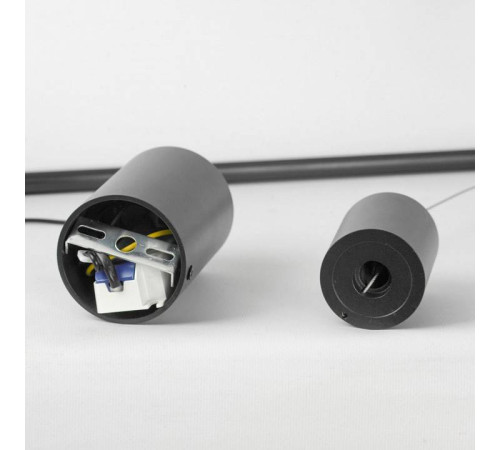 Светильник на растяжке Lussole Gilmer LSP-0930