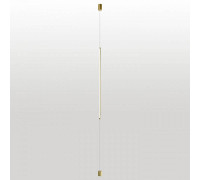 Светильник на растяжке Lussole Gilmer LSP-0931