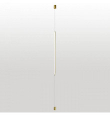 Светильник на растяжке Lussole Gilmer LSP-0931