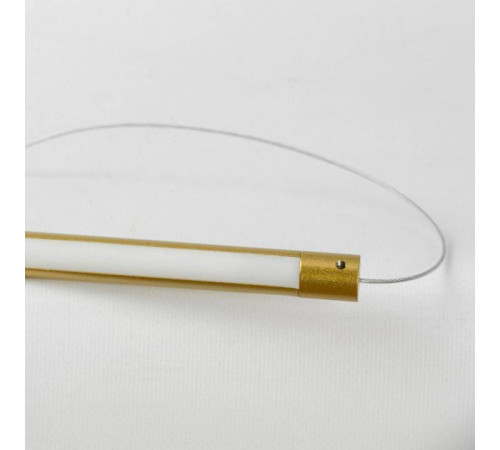 Светильник на растяжке Lussole Gilmer LSP-0931