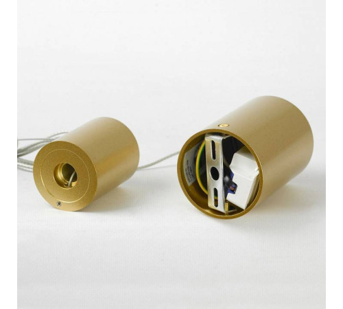 Светильник на растяжке Lussole Gilmer LSP-0931