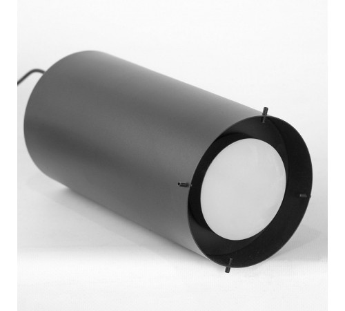 Подвесной светильник Lussole Milam LSP-7450