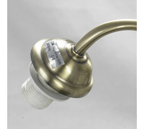 Люстра на штанге Lussole Anaheim LSP-8026