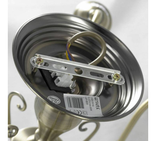 Люстра на штанге Lussole Anaheim LSP-8026