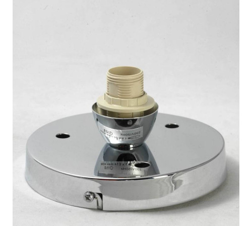 Потолочная люстра Lussole Danbury LSP-8036