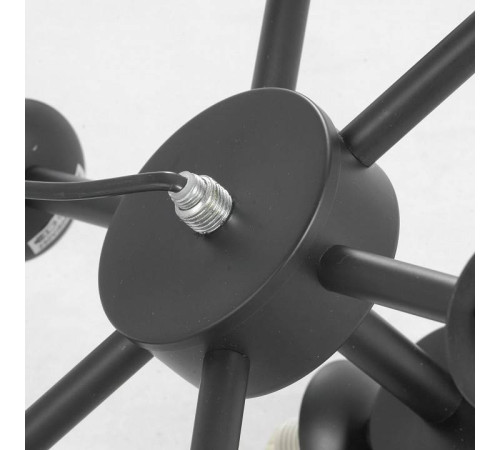 Люстра на штанге Lussole Wilcox LSP-8382