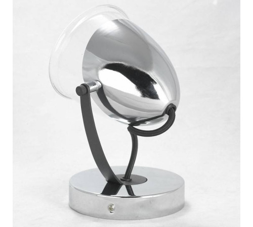 Спот Lussole Antelope LSP-8423