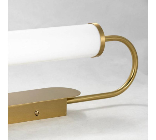 Бра Lussole LSP-8473