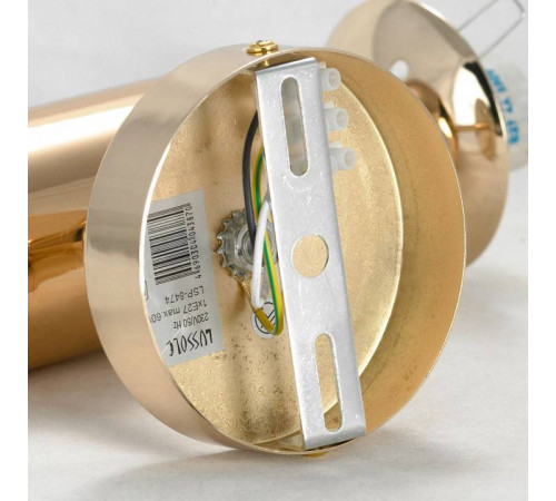 Бра Lussole LSP-8474 LSP-8474