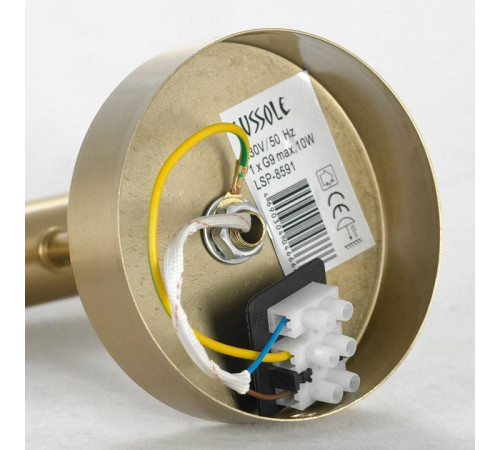 Бра Lussole Cleburne LSP-8591