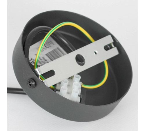 Подвесной светильник Lussole Blount LSP-8786