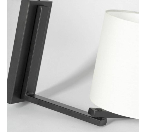 Бра Lussole Cozy LSP-8811