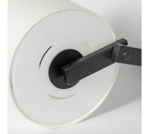 Бра Lussole Cozy LSP-8811