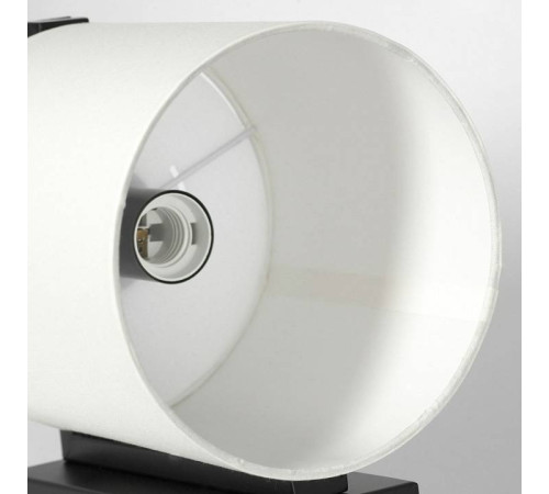 Бра Lussole Cozy LSP-8811