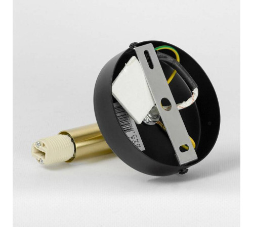 Бра Lussole Lyon LSP-8905