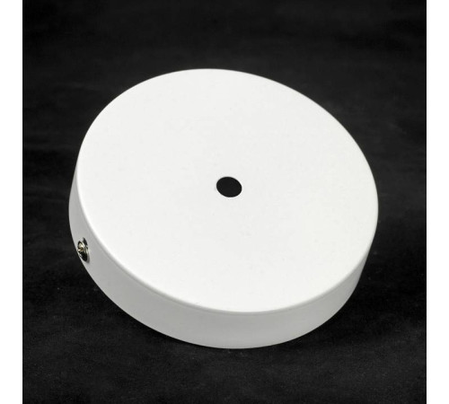 Потолочная люстра Lussole Levy LSP-8932