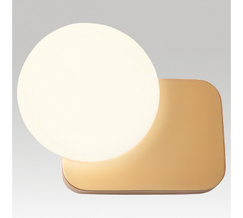 Накладной светильник Lussole Moore LSP-8988