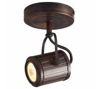 Спот Lussole Clifton LSP-9131